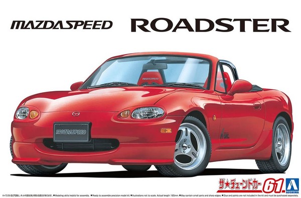 1999 Mazda Speed Roadster NB8C A-Spec 1:24 Model Kit Bausatz Aoshima 06237-image