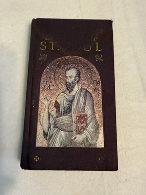 THE EPISTLES OF ST. PAUL Authorized Version KJV illustrated HC Christianity