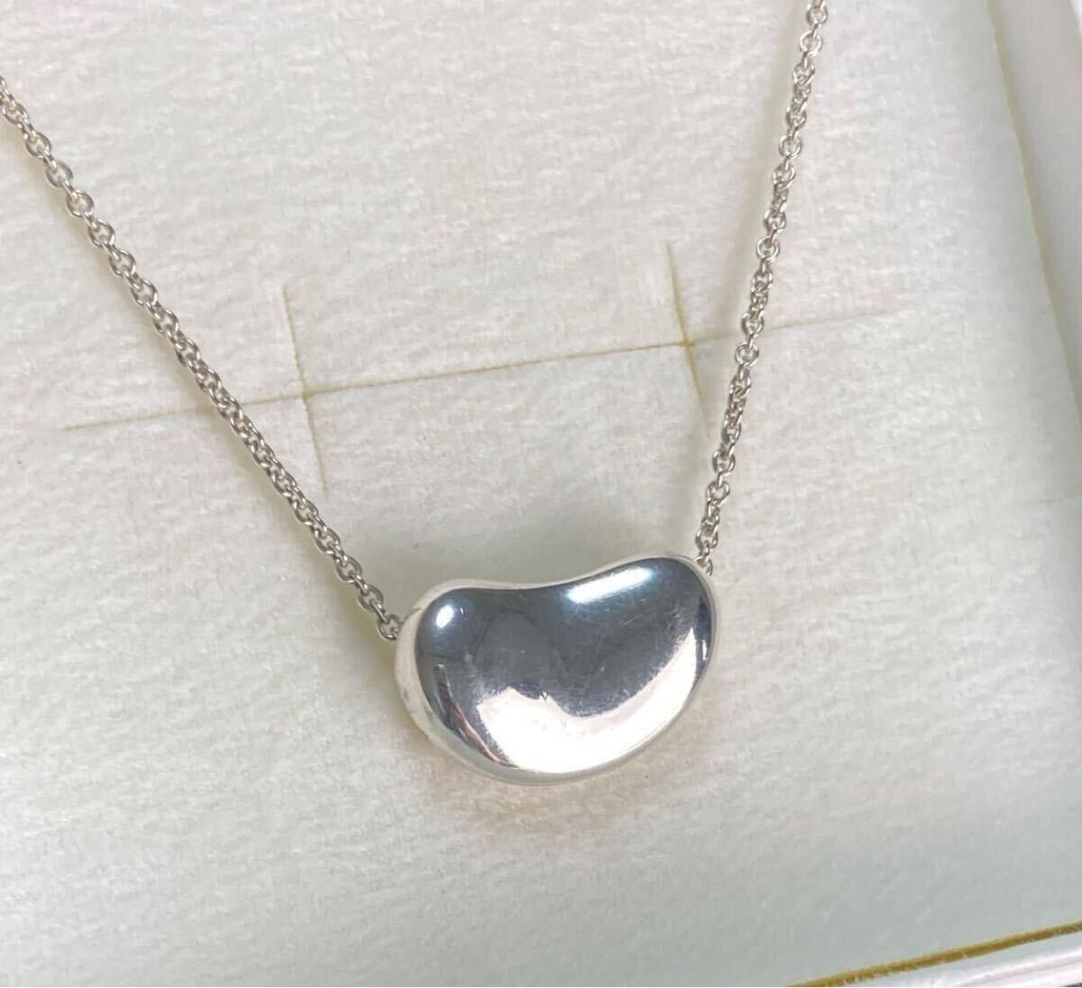 Extremely beautiful condition Authentic Tiffany t… - image 7