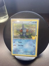Pokemon Mudkip 19/25 HOLO 25th Anniversary McDonalds Promo 2021 Card