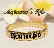 Hawaiian 12mm Kuuipo (Sweetheart) Bracelet size 8