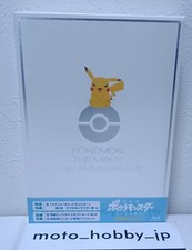 Pokemon The Movie I Choose You Limited Edition Blu-ray Post Card
