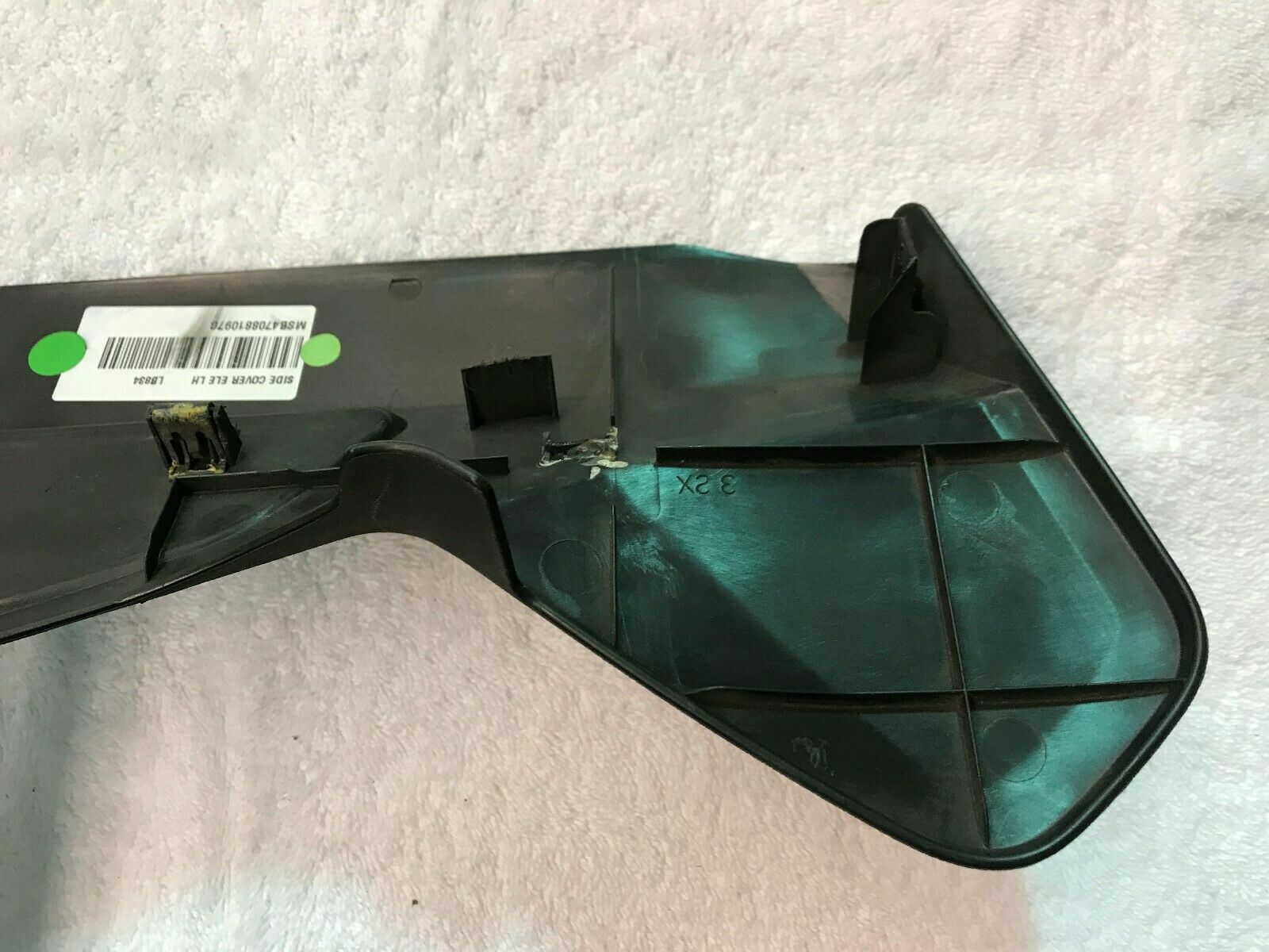 LAMBORGHINI AVENTADOR LP700 DRIVER LEFT POWER SEAT COVER OEM 470881097A