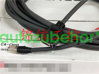 CA-CH10 KEYEN CE imaging system cable CA-CH10