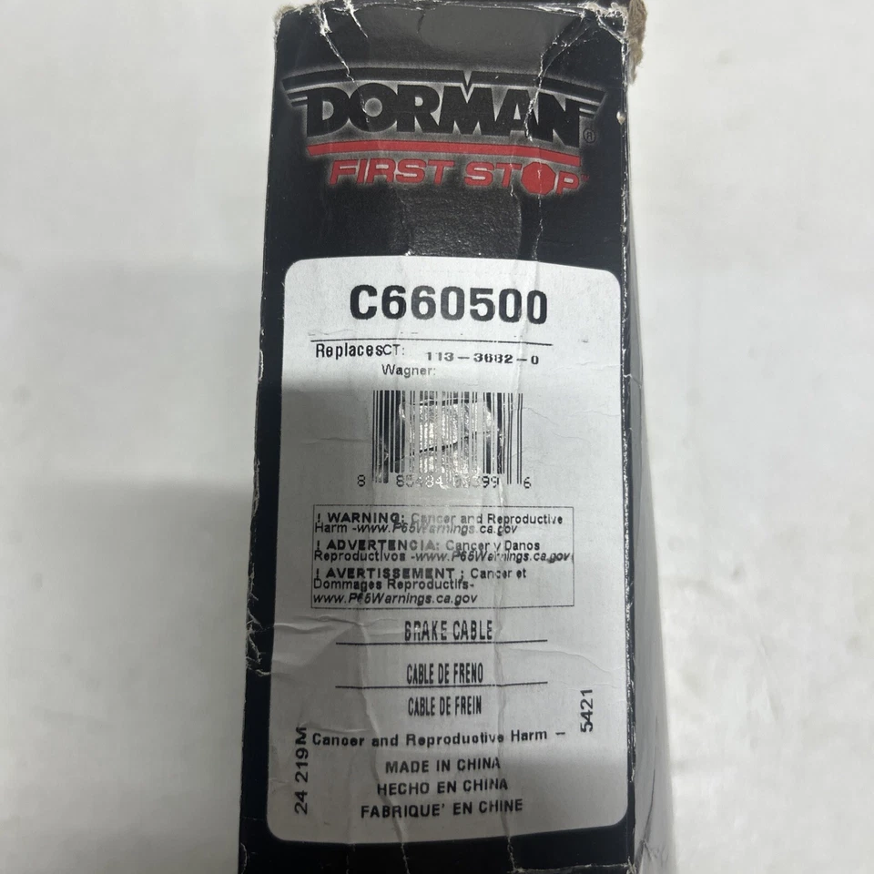 Кабель стояночного тормоза Dorman C660500 для Chevrolet Pontiac G6 Malibu 2004-2006 годов выпуска - Изображение 2 из 3