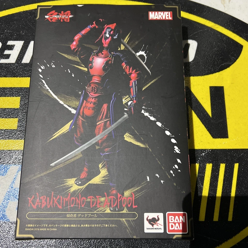 Kabukimono Deadpool Manga Realización de Película (Marvel, Bandai Tamshi) Caja Abierta Foto 2 de 4