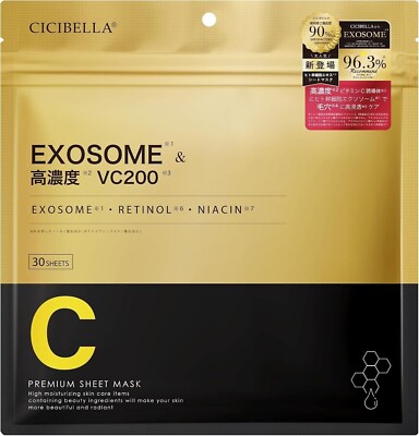 Cicibella Japanese High-Moisture Sheet Mask with Stem Cell Extract 30 Sheets new