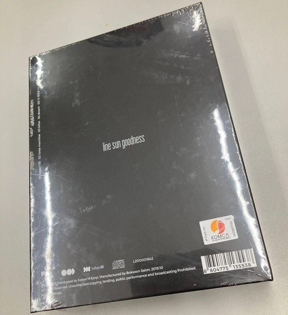 OnlyOneOf line sun goodness black version 2nd Mini Album K-POP New sealed