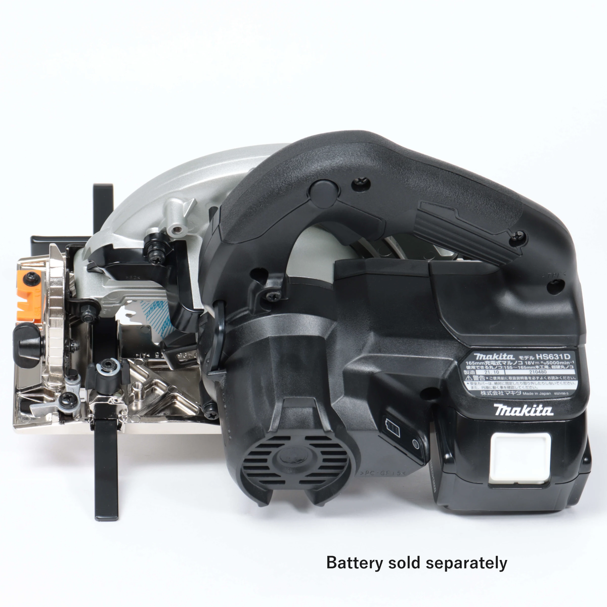 Makita HS631D Rechargeable Circular Saw 18V HS631DZS HS631DZSB