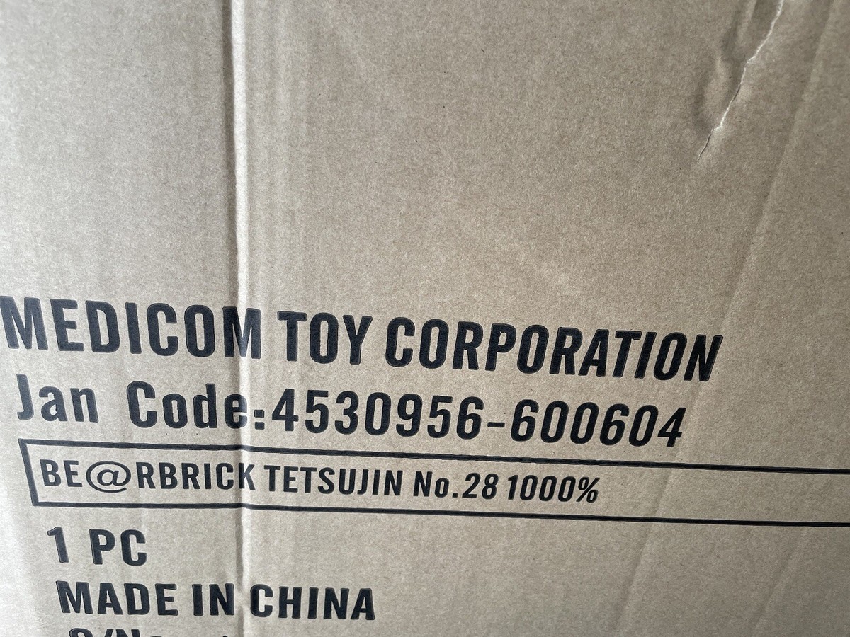 MEDICOM TOY BE@RBRICK Tetsujin 28 Gou 1000% BEARBRICK | eBay MEDICOM TOY BE@RBRICK Tetsujin 28 Gou 1000% BEARBRICK | eBay