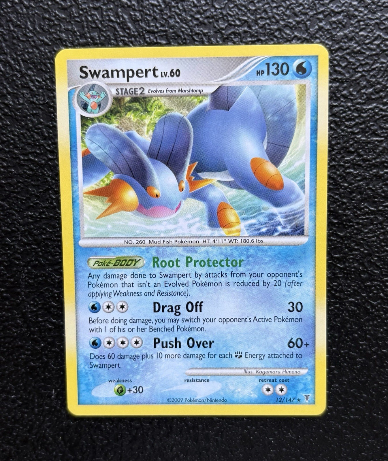Pokémon TCG - Swampert 12/147 - Vintage Regular Rare - Supreme Victors *NM/LP