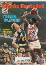 MOSES MALONE & JACK SIKMA Signed 5/3/82 SPORTS ILLUSTRATED Magazine Beckett BAS
