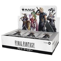 Mtg Final Fantasy Play Booster Box 30 Packs Japanese Version Fin D38421400