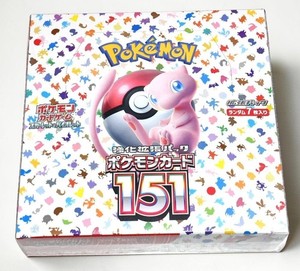 Pokemon 151 Booster Box for sale | eBay