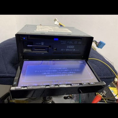 Alpine VIE-X08S JAPANESE Navigation/Language With VICS Beacon Unit