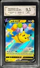 2023 Pokemon Cards CHN. Flying Pikachu V 023/024 PCG 9.5 (SAME AS PSA 9)