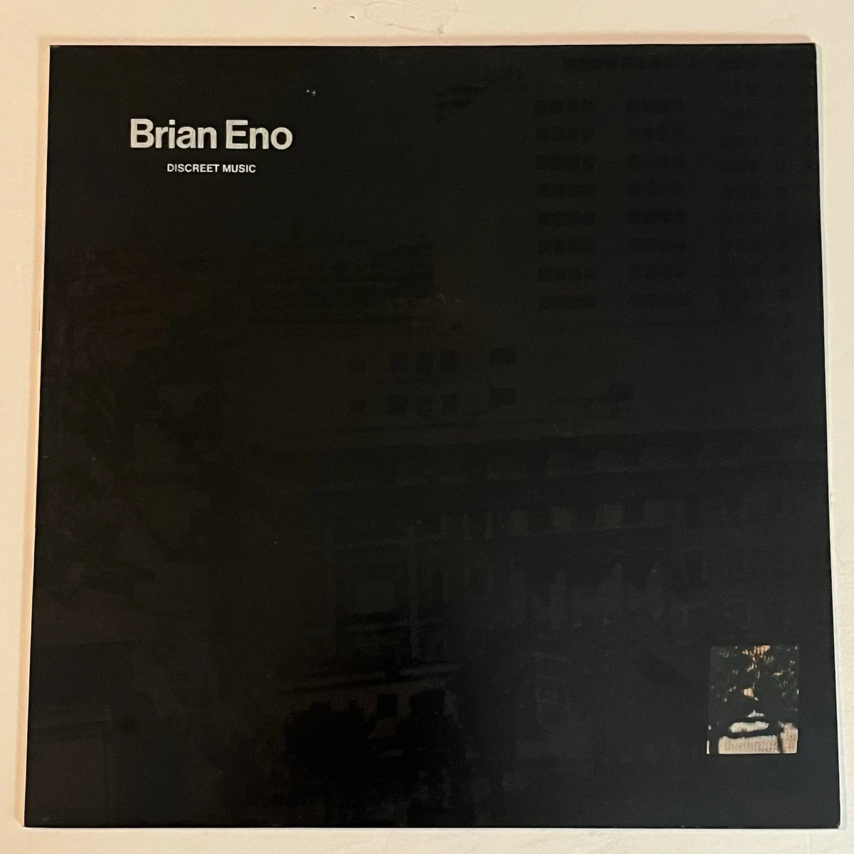Vinyl Records Brian Eno for sale - eBay