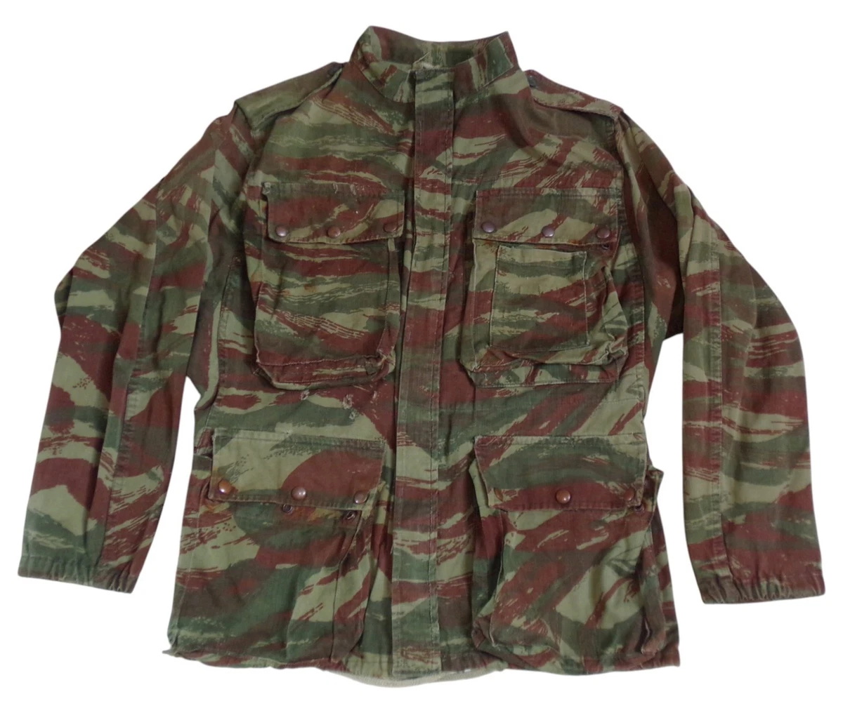 Veste De Treillis Militaire Française Vintage - Taille 92 - Kaki - Neuf Sous Condition