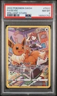 2022 POKEMON SWORD & SHIELD BRILLIANT STARS #TG11 FULL ART/EEVEE PSA 8
