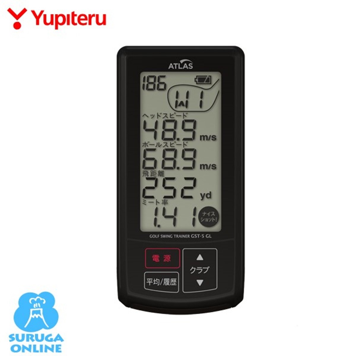 YUPITERU ATLAS Golf Swing Trainer GST-5GL SURUGA ONLINE From JAPAN