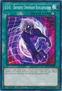 D.D.R. - Different Dimension Reincarnation - SDCL-EN026 - Common - 1st Edition x
