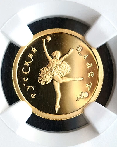 Russia 25 Rouble/Ruble 1993 MMD Coin NGC PF69 - Rare