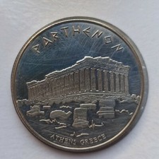 RARE BU 🔷 Grece Grecia GRIECHENLAND 🔷 PARTHENON ATHENS 🔷 Map Greece