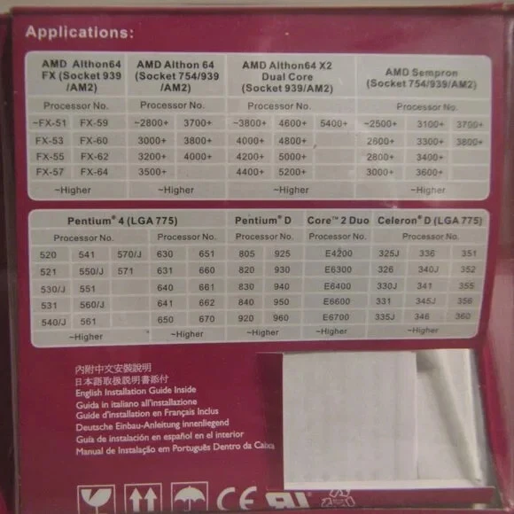 CPU COOLER MASTER Hyper TX2 RR-CCH-L9U1-GP 92mm - Image 3 of 4