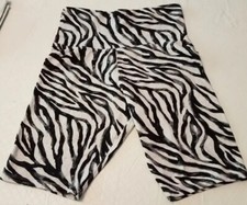 Secret Treasures Womens Sz Small Soft Stretch Zebra Lounge Sleep Shorts Nwot