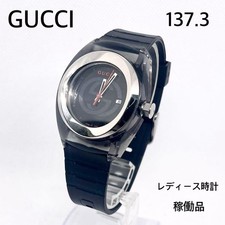 GUCCI 137.3 Women's Watch Working Condition with Aftermarket New Belt