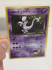 Rocket's Mewtwo No.150 Holo Gym Challenge 1999 Japanese Pokemon Card ~ SWIRL🌀