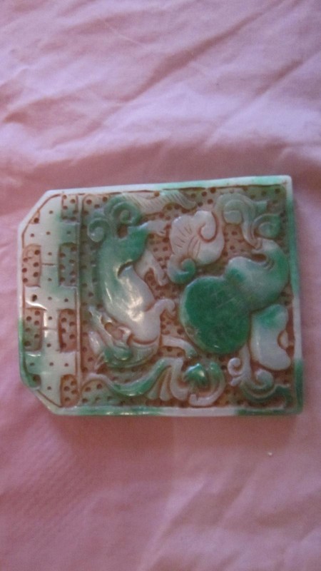 1 Chinese Green and White Jadeite Plaque or Amulet ~  Kylins