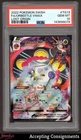 2022 Pokemon TCG Sword & Shield Lost Origin #TG13 Orbeetle VMAX TGUR PSA 10 GEM