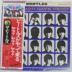 BEATLES A HARD DAY'S NIGHT APPLE EAS80552 Japan OBI VINYL LP