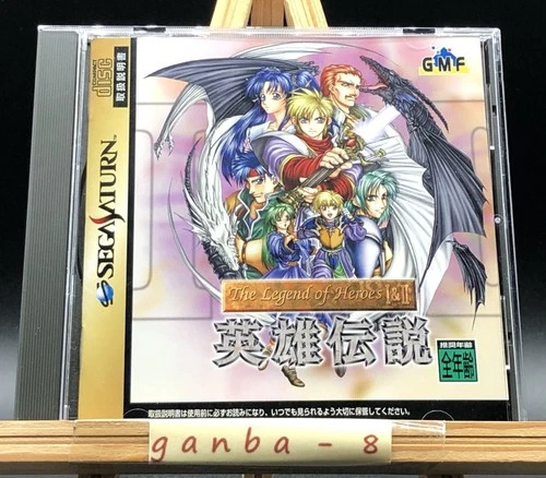 The Legend of Heroes I & II ~Eiyuu Densetsu~ w/spine (Sega Saturn,1998)