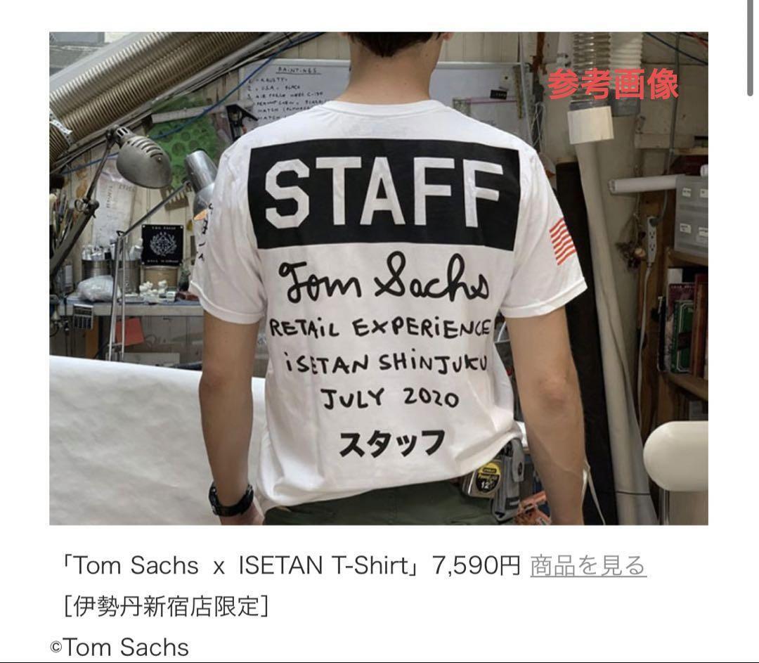Tom Sachs STAFF Tシャツ ISETAN SHINJUKU Tom Sachs STAFF Tシャツ ISETAN SHINJUKU