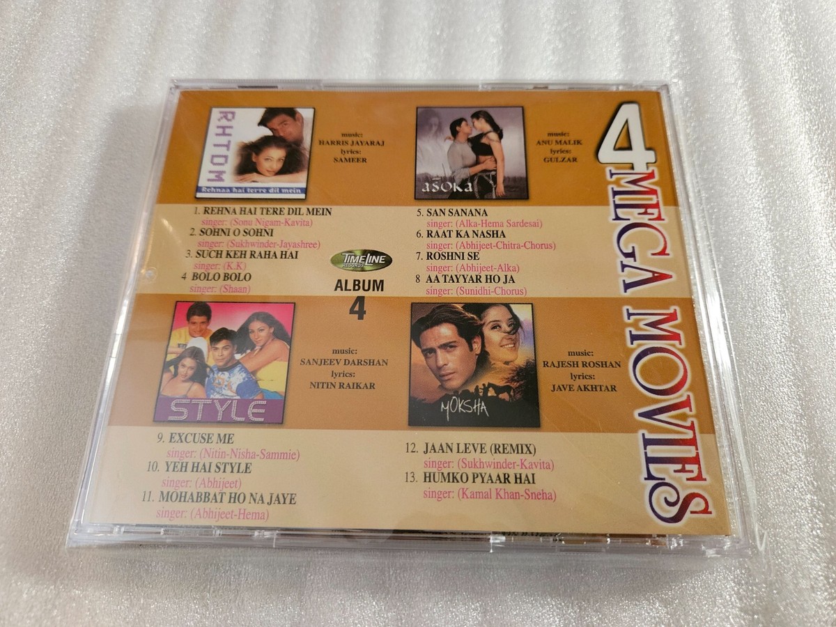 Punjabi Song Tera Yaar Bolda Lyrics Yaar Song Yaar Bas Yaar Mujhe