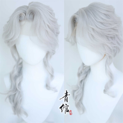 Identity V Frederick Silvery White Cosplay Wig Handmade Hair Costume Accessory