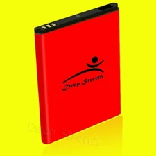 High Capacity 2000mAh Extended Slim Battery for ZTE Citrine LTE Z717VL Cellphone