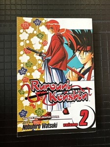 Rurouni Kenshin, Vol. 2 - 1591162491, paperback, Nobuhiro Watsuki