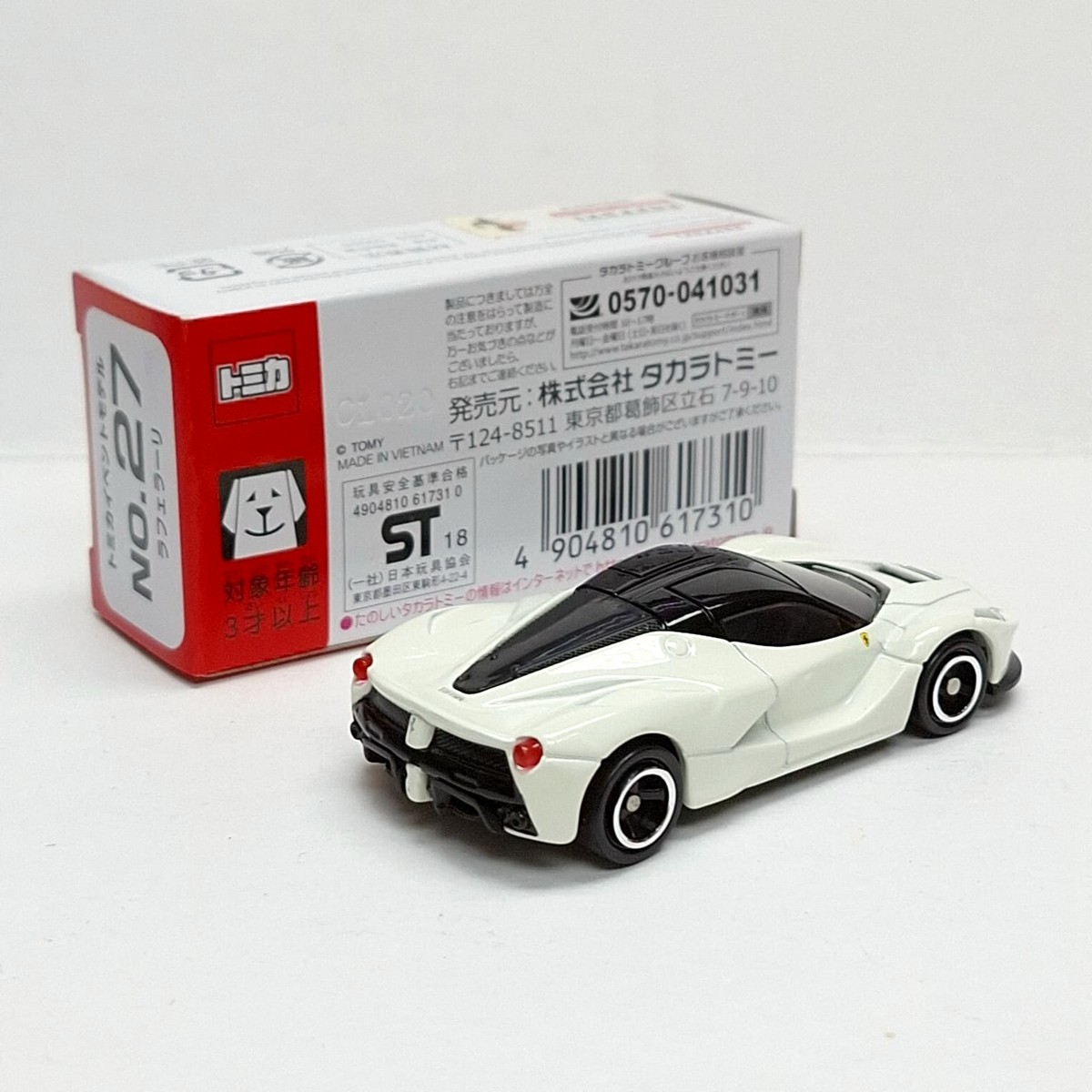 TOMICA EVENT MODEL 27 LaFerrari 1/62 TOMY DIECAST CAR NEW Ferrari