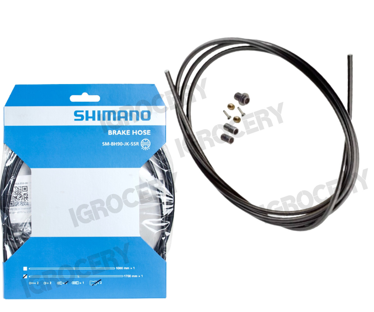 SHIMANO・BR5800 Shimano 105 Caliper Brake BR-5800 – JanjiRide.SG