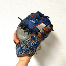 Rawlings HOH Limited Edition RHT Infielder's Model 11.25inch GR2FHGN62 Used Rare