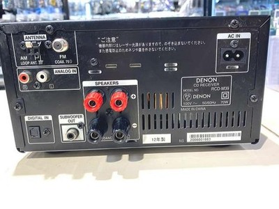 DENON デノン RCD-M39CDレシーバー MP3 WMA DENON デノン RCD-M39CDレシーバー MP3 WMA - メルカリ