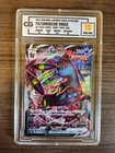 Umbreon VMAX 048/069 S6a: Eevee Heroes Holo (Japanese) CG Grade 10 Pristine