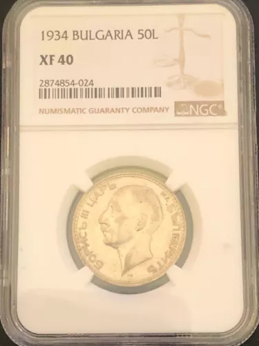 Bulgaria 50 Leva 1934 Boris III Silver Coin NGC XF40