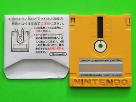 Super Mario Bros. Famicom Disk System