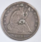 1856-S SEATED LIBERTY HALF DOLLAR ~ FINE DETAILS PLUG!