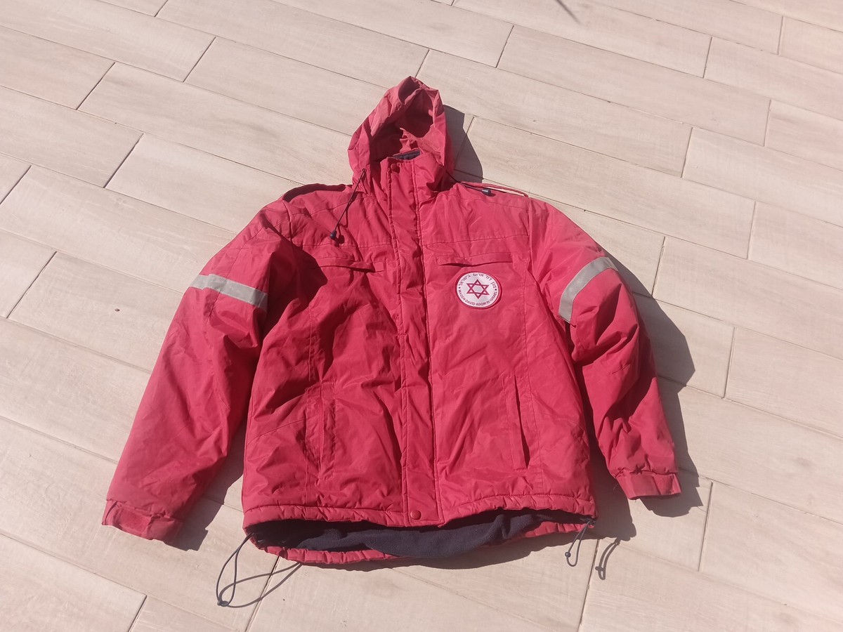 Genuine MDA Magen David Adom Israeli Red Cross Paramedic Jacket