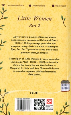Book In English Little Women. Part 2 Louisa May Alcott | eBay